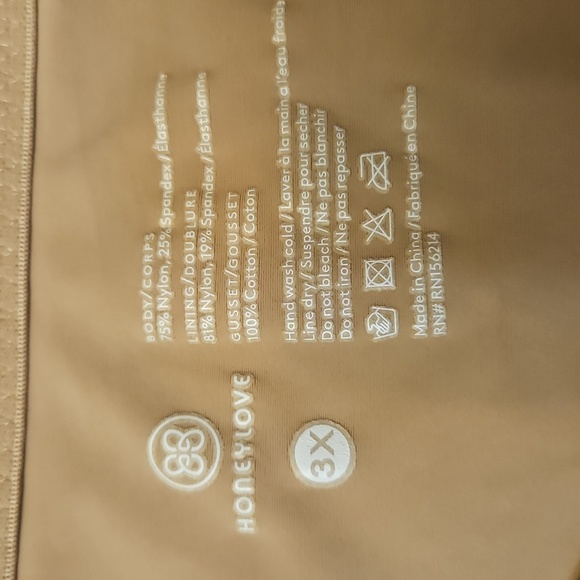 Honeylove High-Waisted Shapewear in Tan - Picture 3 of 3